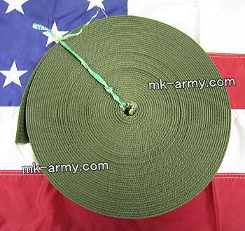 米軍放出品・ナイロンウェビングテープ(幅4.5cm)