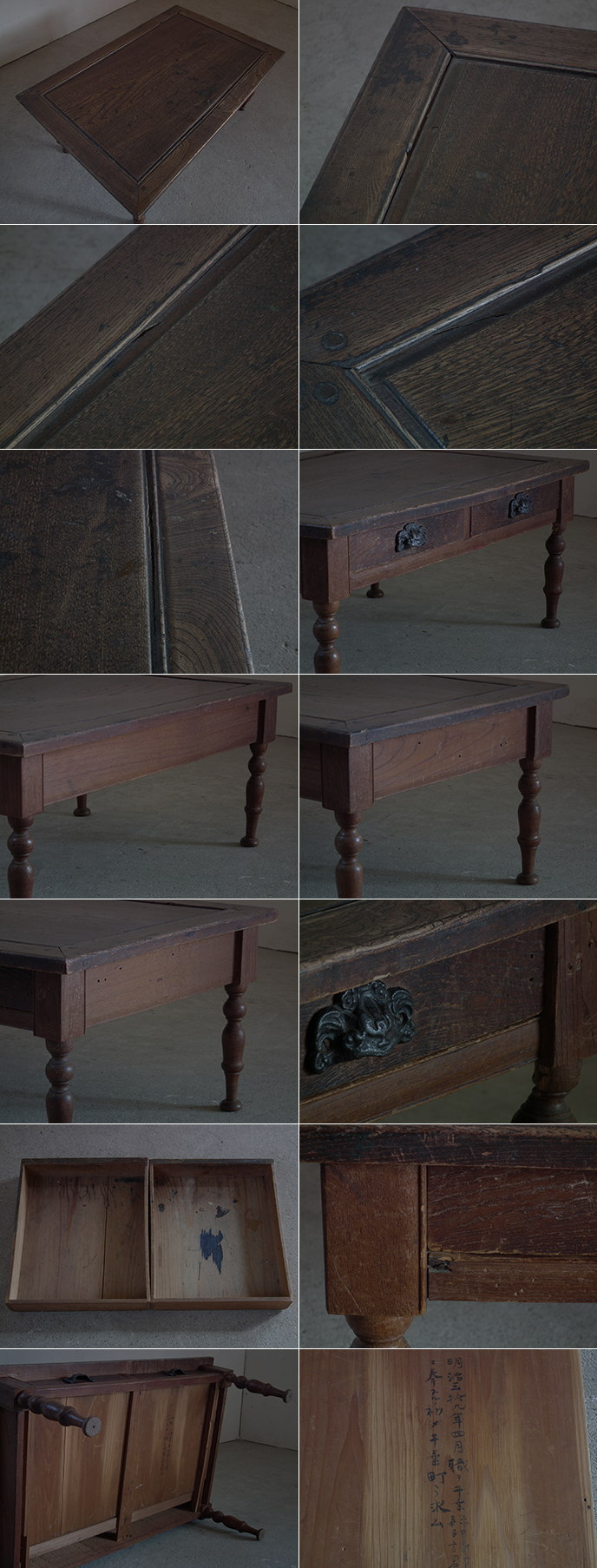 K05400 明治期 アンティーク 抽斗2杯 古い文机 | MANSIKKA