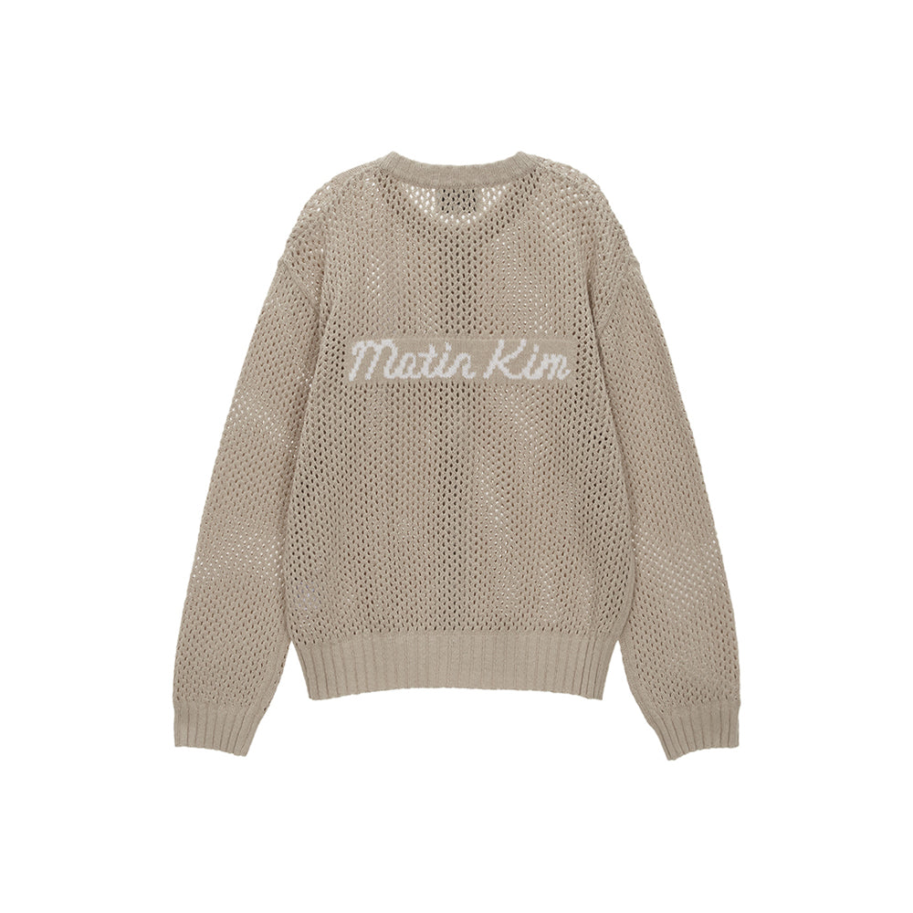 BACK LOGO JACQUARD KNIT ZIP UP FOR MEN IN BEIGE – Matin Kim