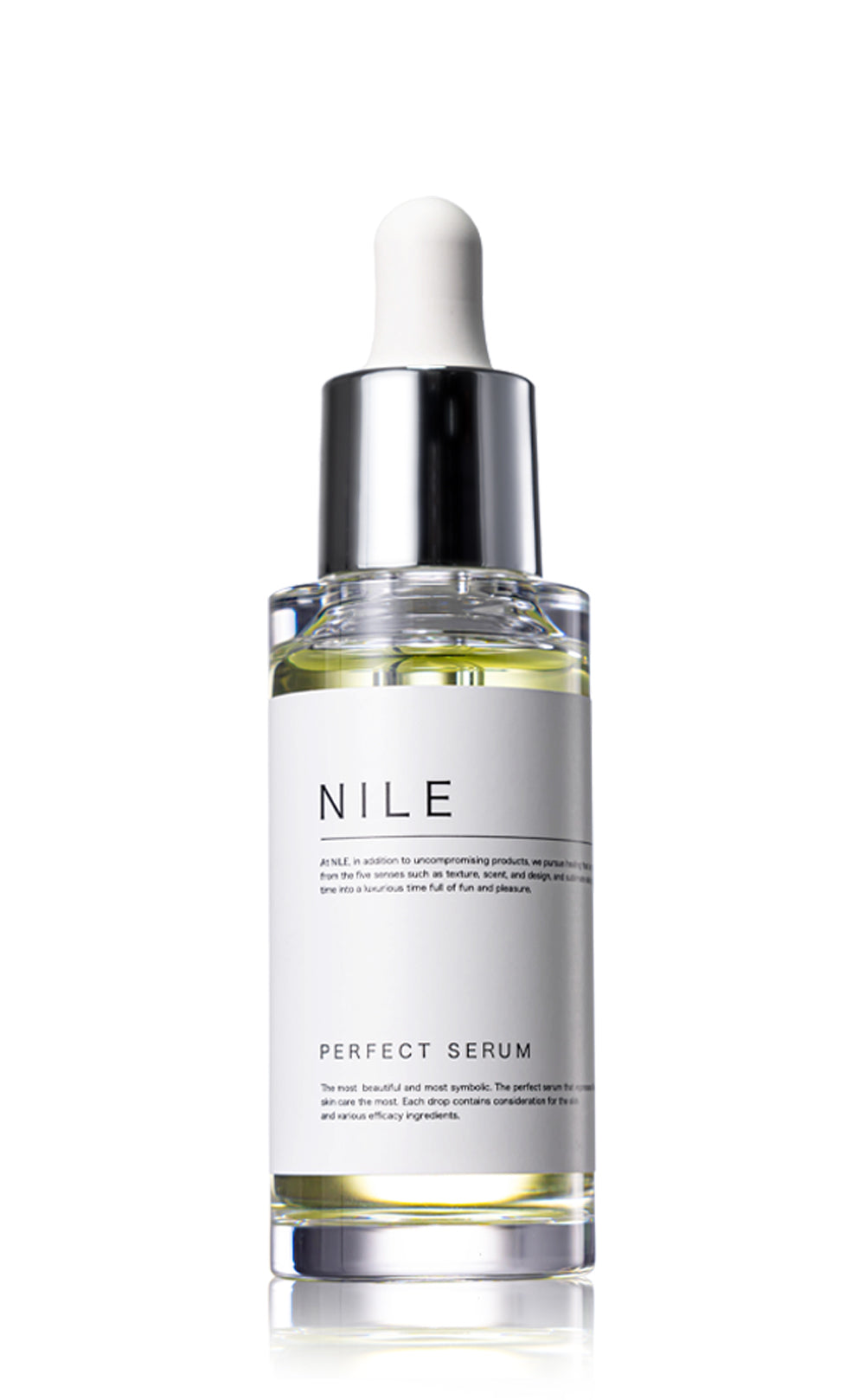 NILE 美容液 パーフェクトセラム 毛穴 レチノール ナイアシンアミド