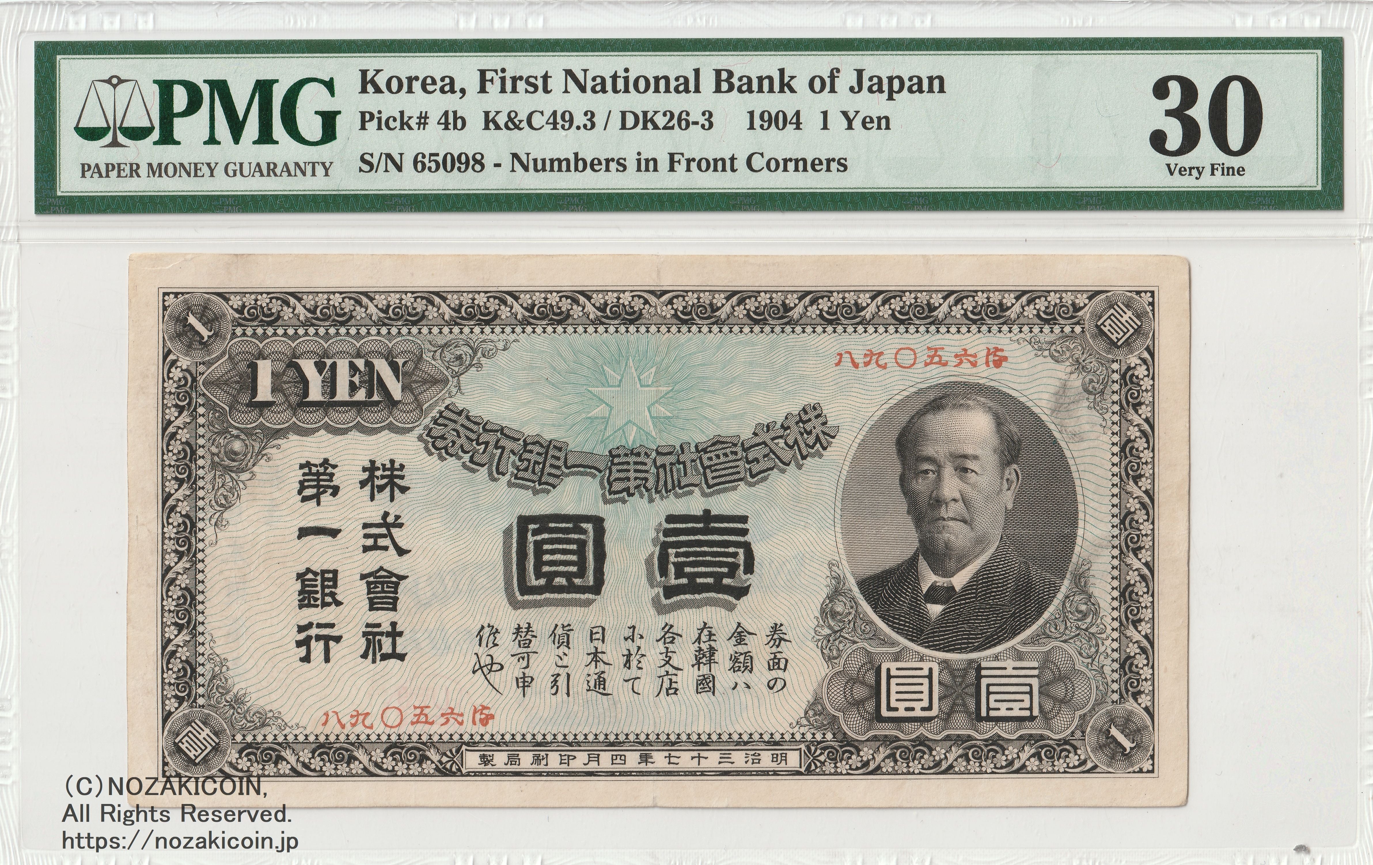 IMG_0001.jpg?v=1758708799