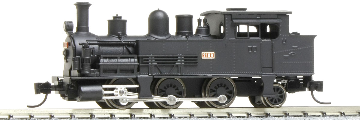 Nゲージ蒸気機関車 メモ(2019.12.3)