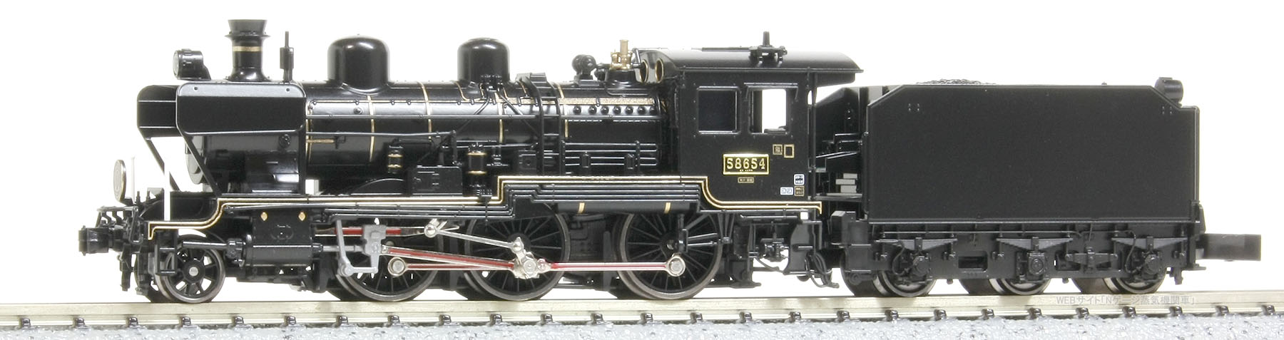 8620形 58654「SL人吉」(KATO)