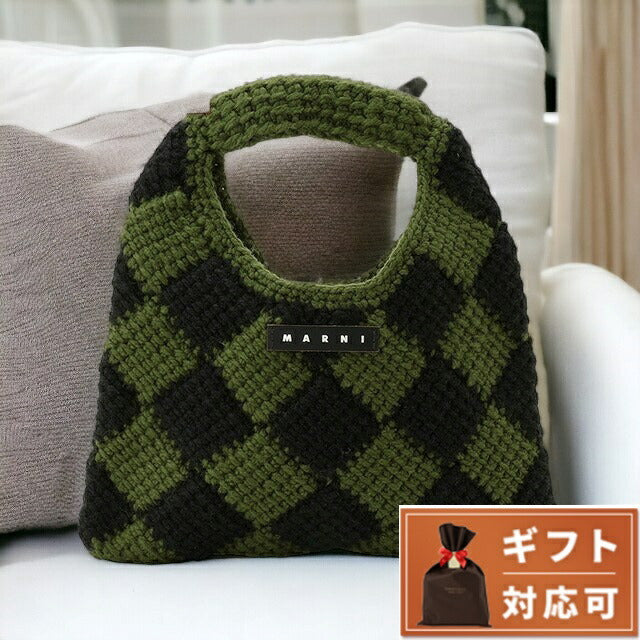 マルニ キッズ MARNI M00995 M00RP 0MC08 マルニキッズ ダイアモンド