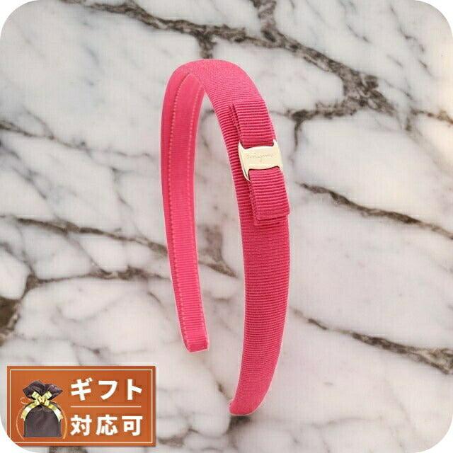 フェラガモ FERRAGAMO カチューシャ 340086-759760 レディース