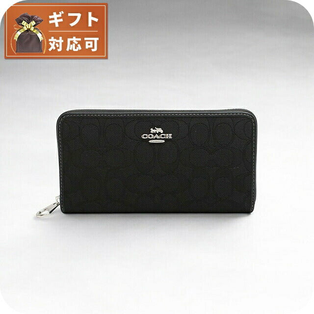 コーチ COACH LONG ZIP AROUND WALLET SIGNATURE JACQUARD 長財布