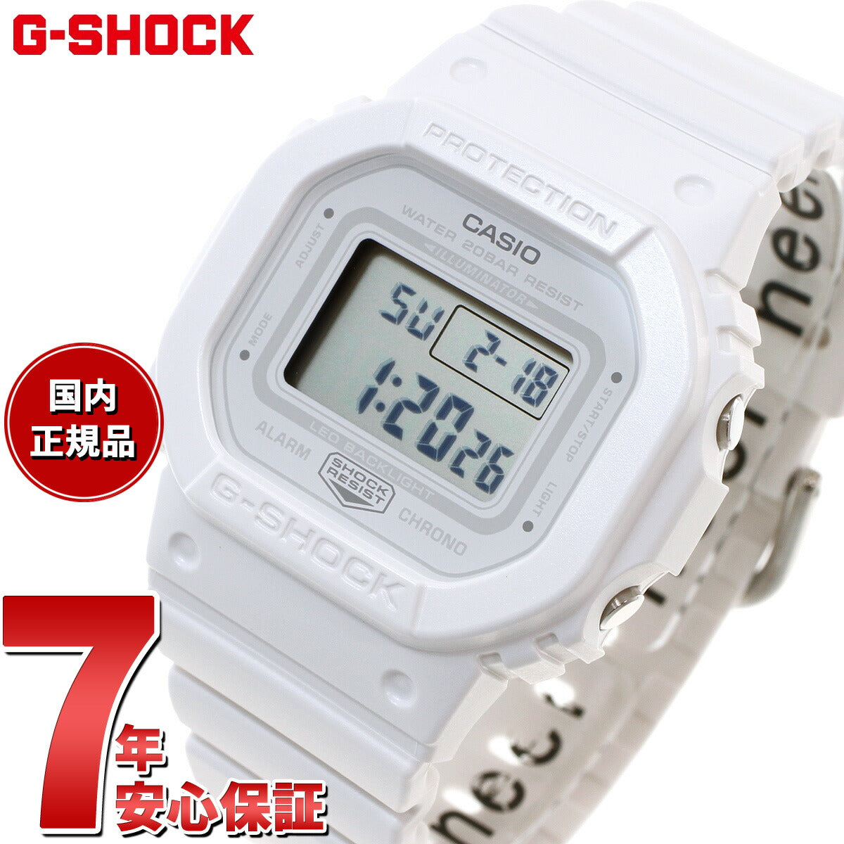 G-SHOCK デジタル カシオ Gショック CASIO デジタル 腕時計 メンズ
