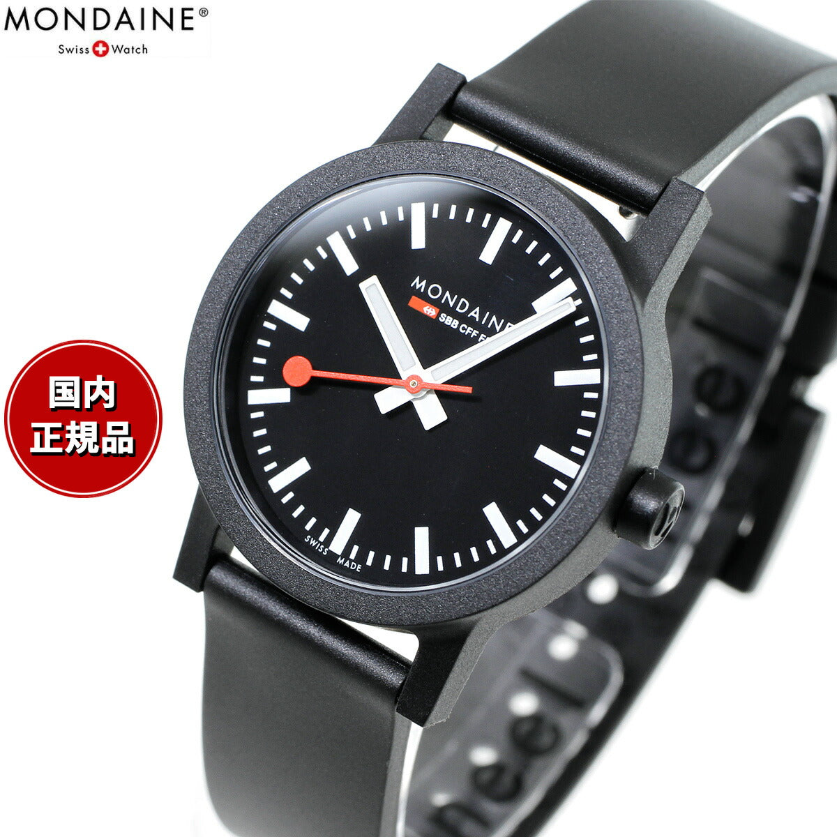 モンディーン MONDAINE 腕時計 レディース エッセンス 32mm ブラック