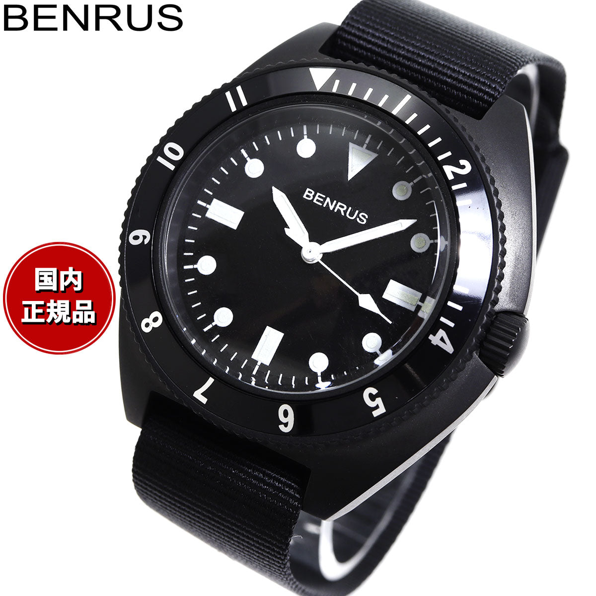 ベンラス BENRUS 腕時計 メンズ TYPE-I BLACK ブラック ミリタリー
