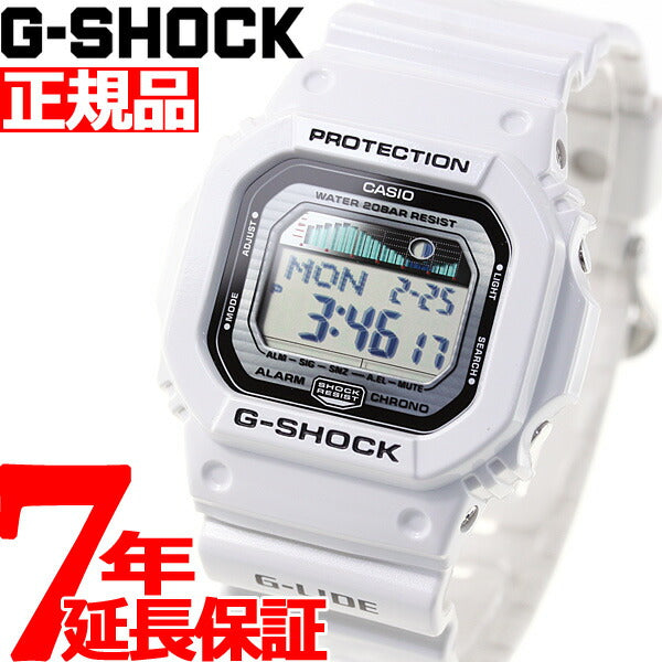 G-SHOCK ホワイト 白 カシオ Gショック 腕時計 G-LIDE GLX-5600-7JF