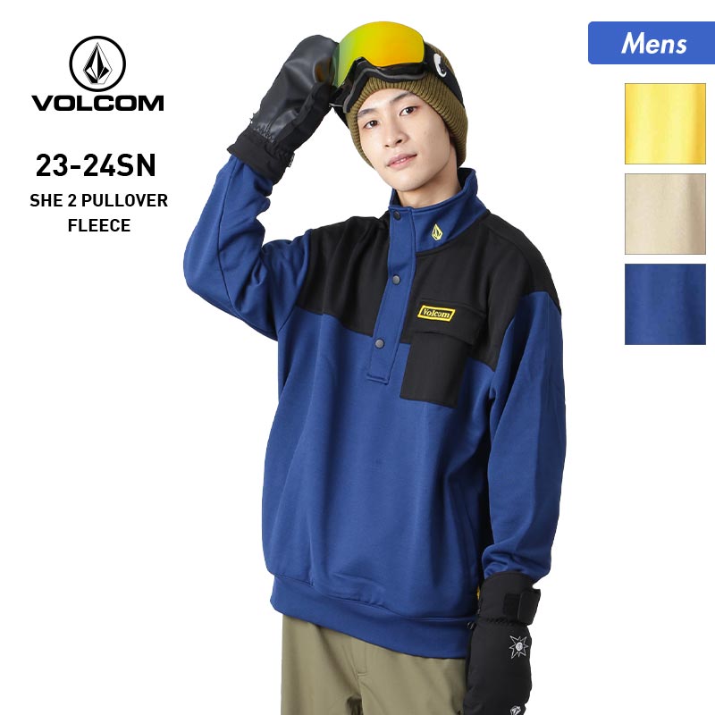 VOLCOM/ボルコム メンズ フリースプルオーバー G4152406 ジップ