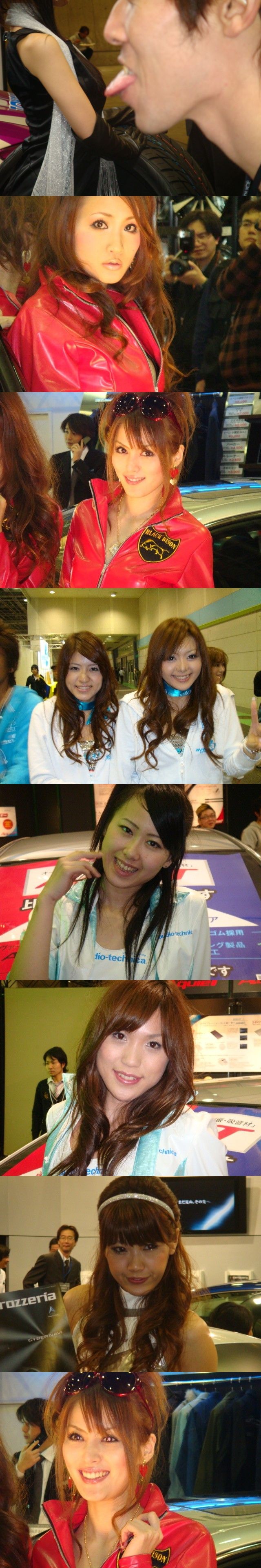 日本一の車屋！スターフェイスグループ 広報ブログ