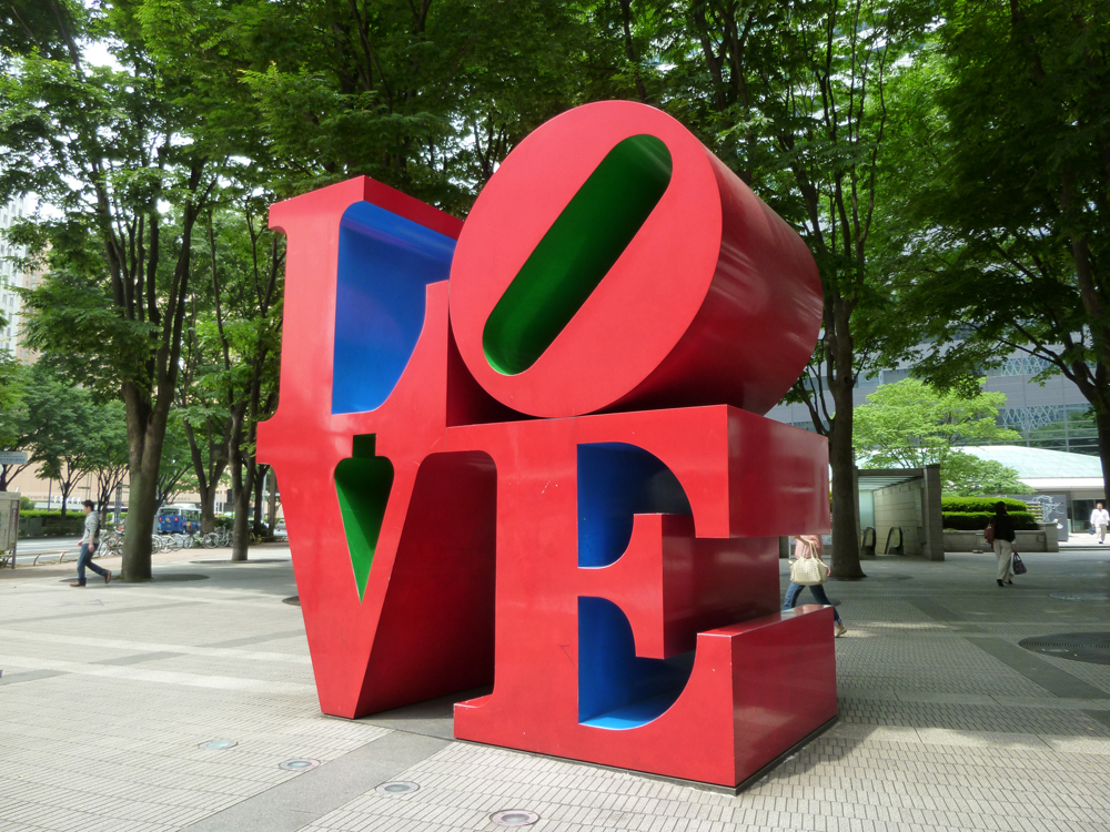 ロバート・インディアナ / LOVE | @ART