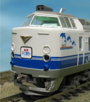 製品画像／ATCハヤシ TS-P171 485系 勝田電車区(勝田車両センター) K40