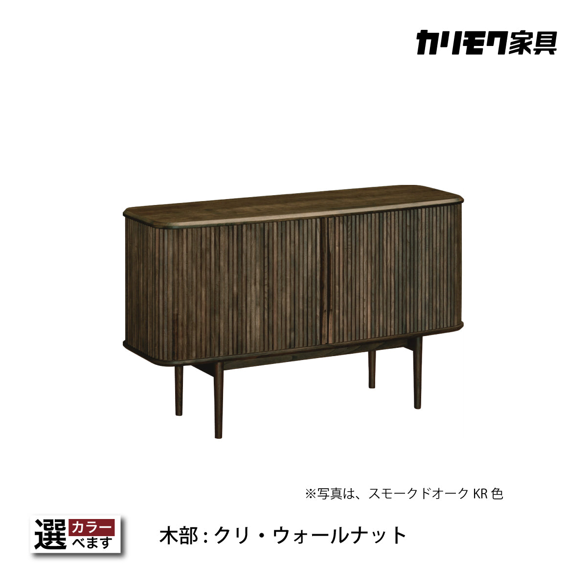 qw4400.jpg?v=1737192095