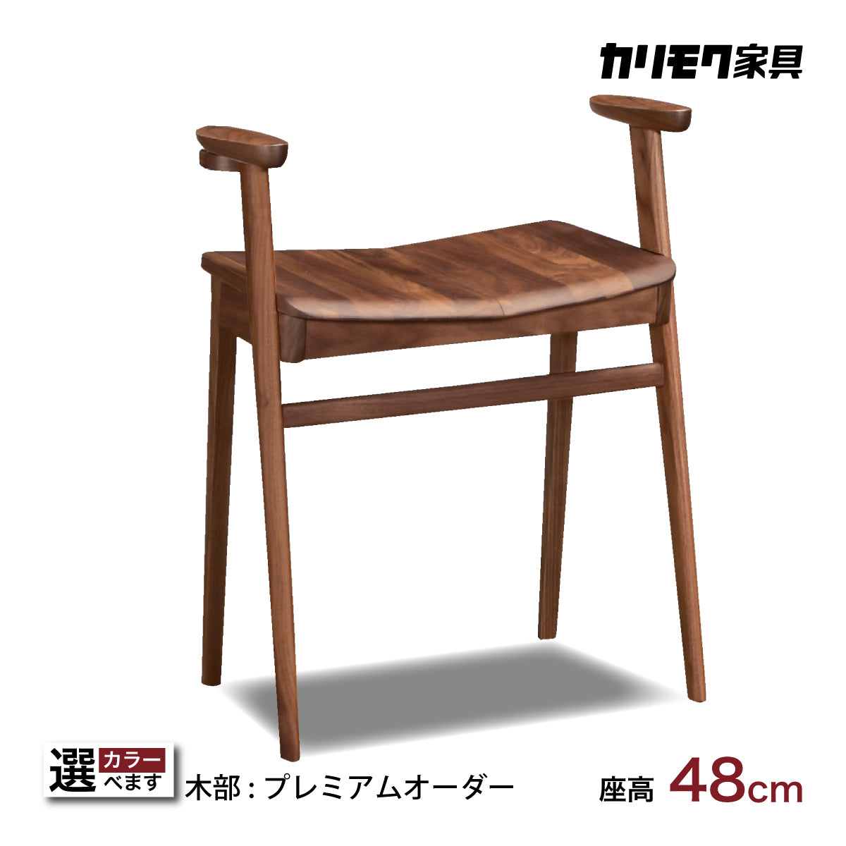 cu1167_0.jpg?v=1672113745