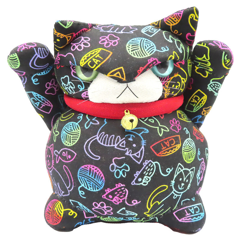 萩工房 わるねこ：大 両手上げ・ネオンカラー柄 (座布団付き)