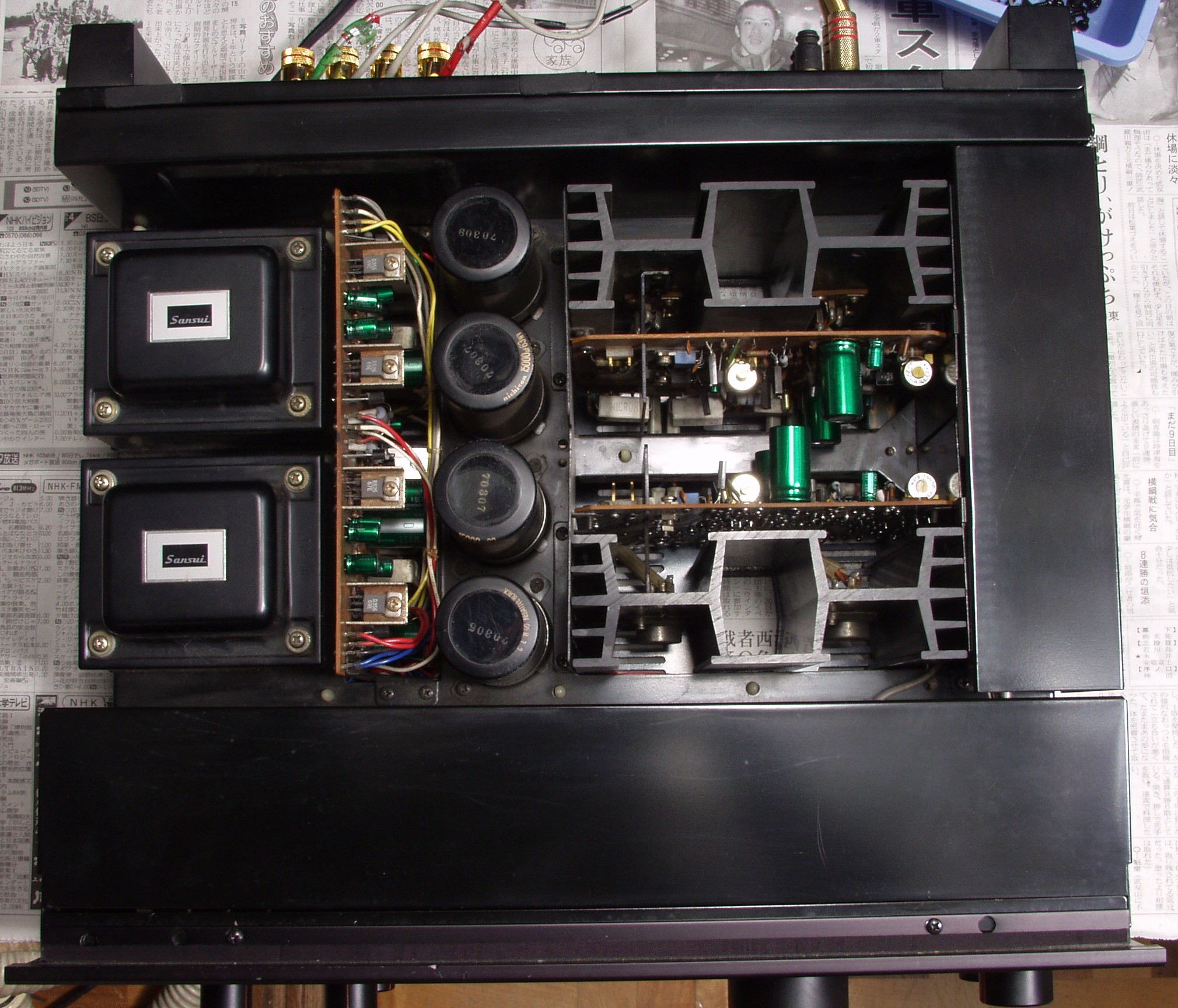 AU－707sansui AU-707