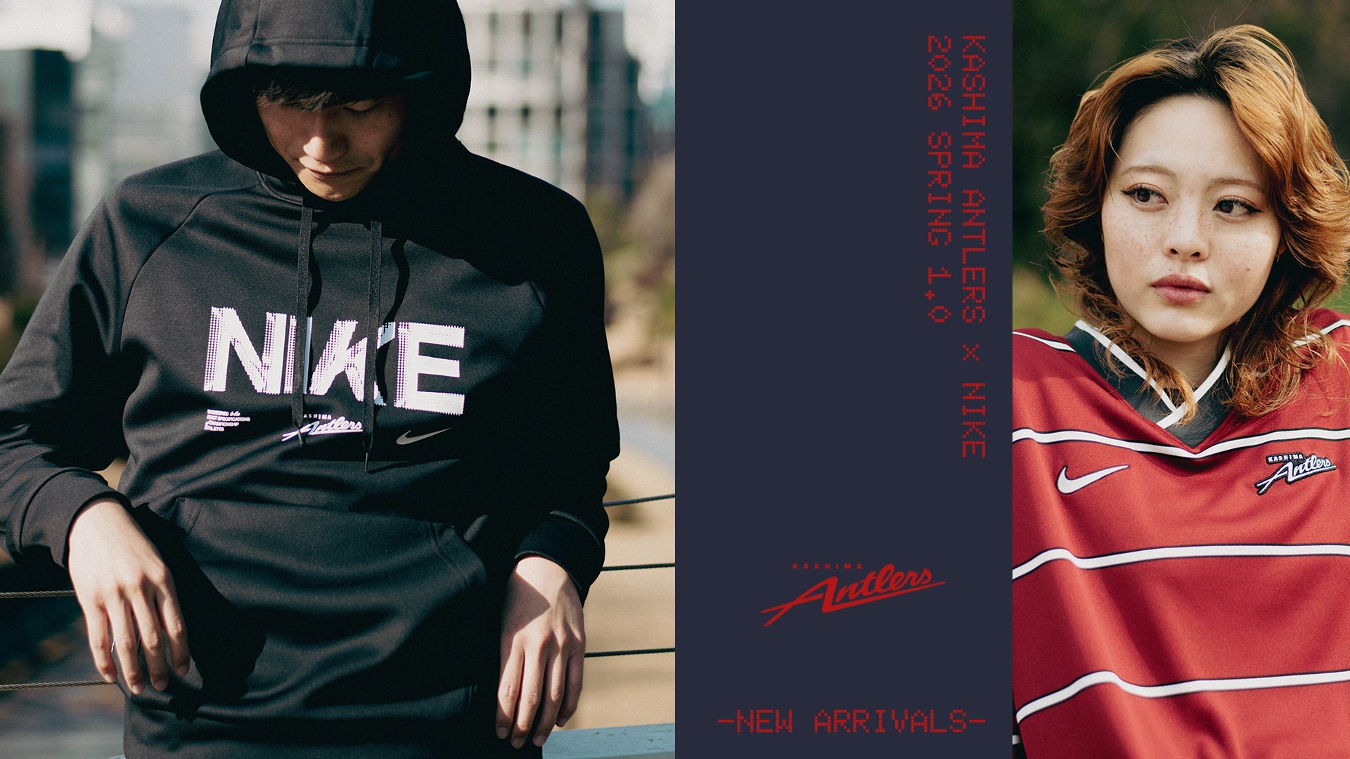 2026 NIKE SPRING – 鹿島アントラーズFC - 公式オンラインストア