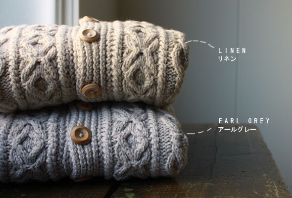 限定生産】カシミアハンドニットカーディガン/全2色 インバーアラン