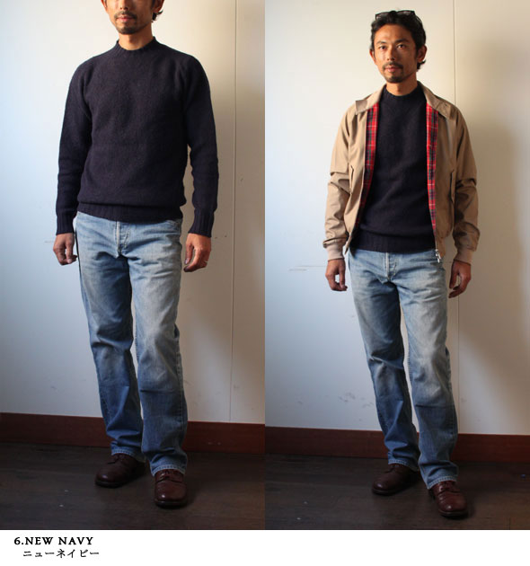 INVERALLAN（インバーアラン）シェットランドセーター 全14色