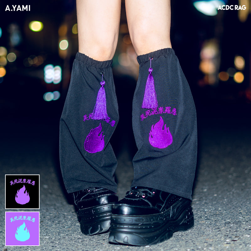 愛死天流 レッグウォーマー – ACDC RAG