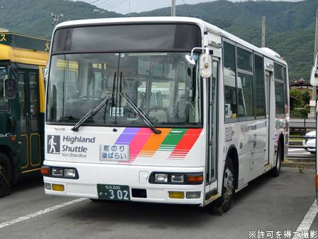 アルピコ交通30315号車