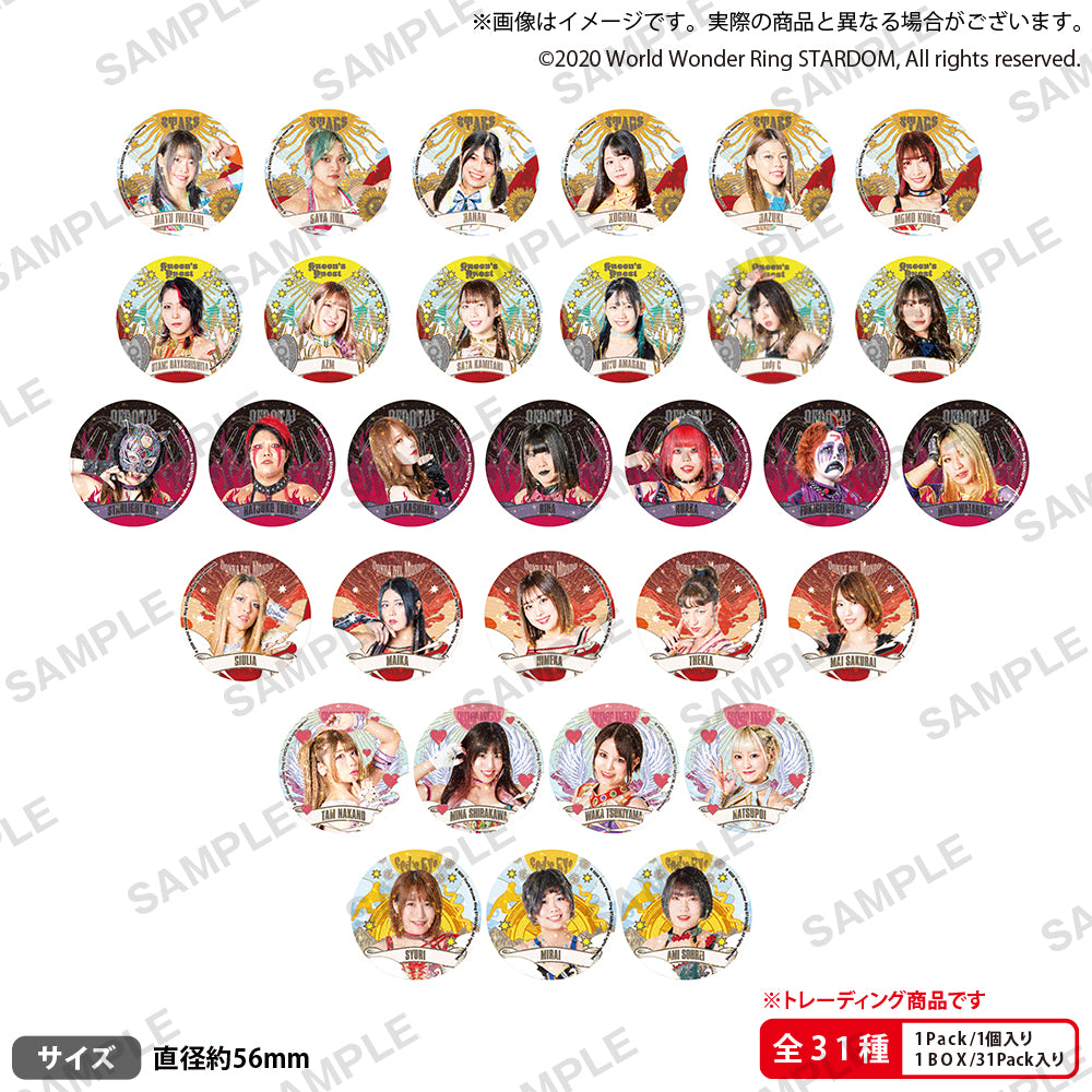 can_sd_all_ari.jpg?v=1671510523