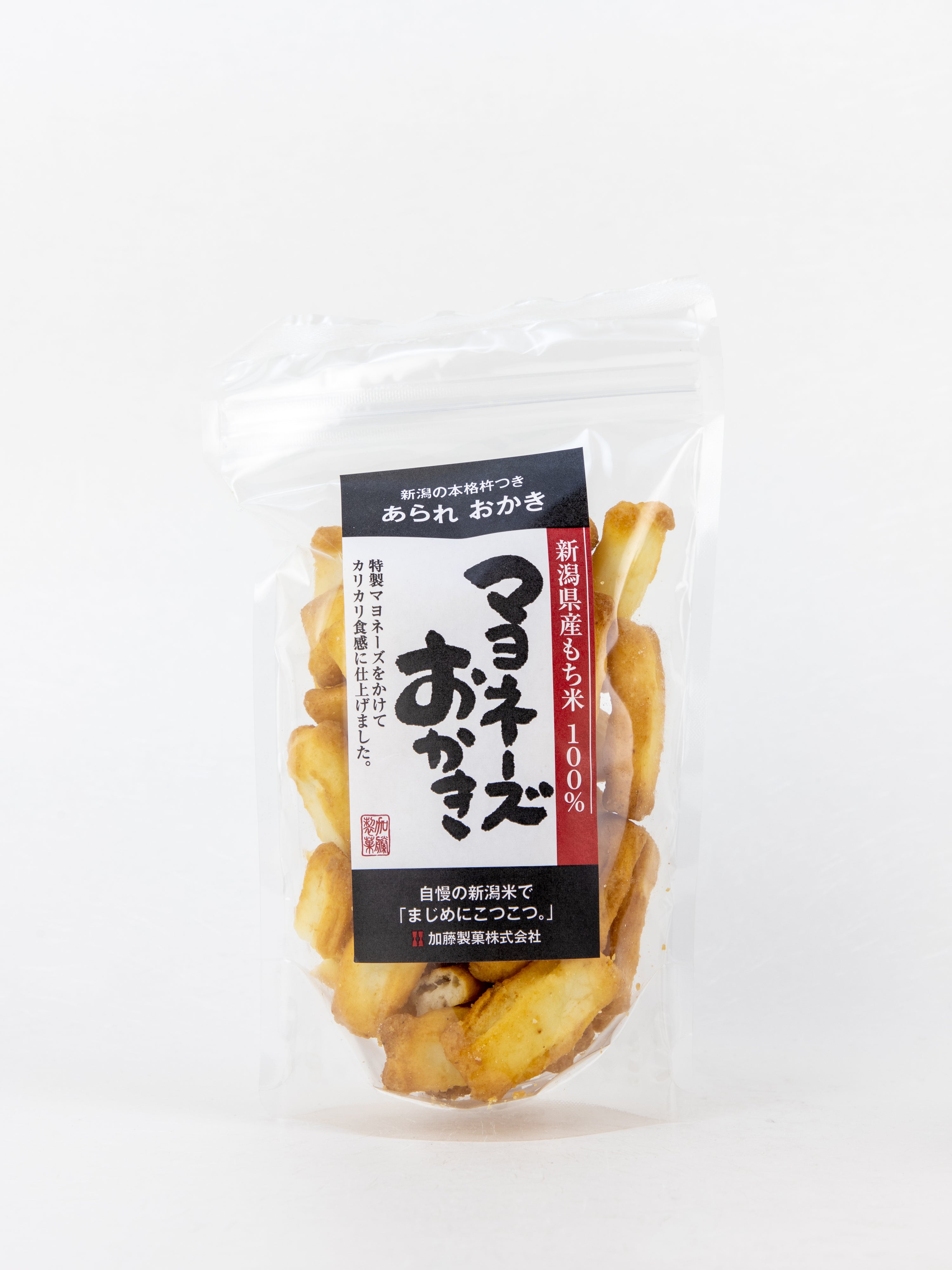 IMG_1078.jpg?v=1670224961