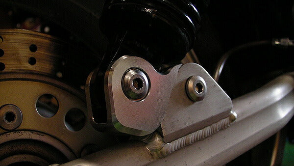 ローダウン リンクキット ZRX1200DAEG ZRX1200ダエグ – バイクマン