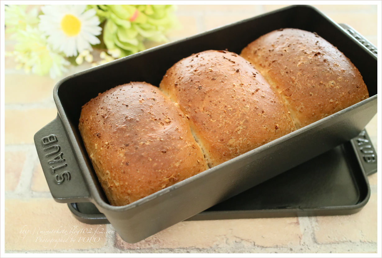 ストウブ ケーキ＆ブレッドパン ガーネット ストウブ ケーキ＆ブレッド