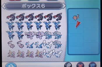 増殖バグの裏技とやり方(ORASでも可能)│ポケモンXY攻略DE.com - Part 1000