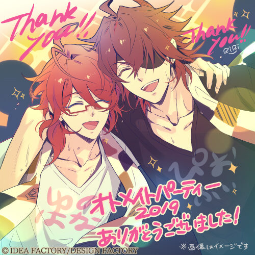 ピオフィオーレの晩鐘 Episodio26 - ピオフィオーレの晩鐘