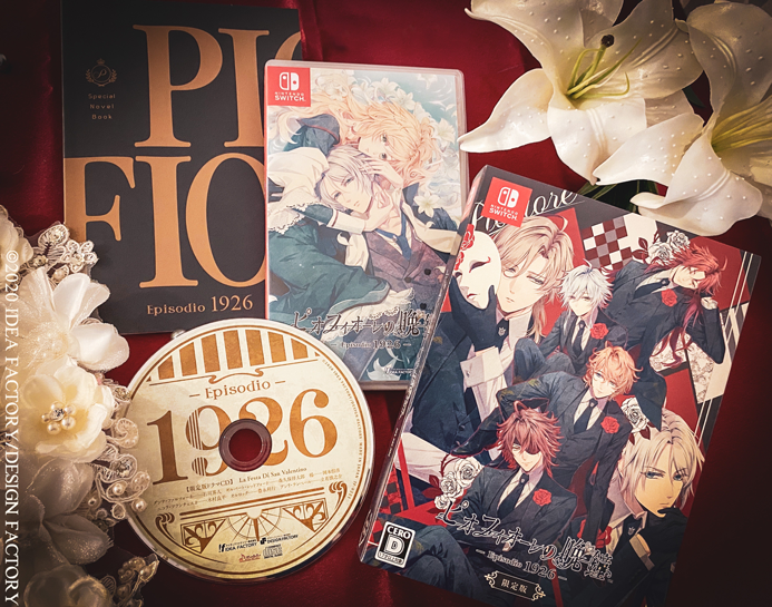 ピオフィオーレの晩鐘 -Episodio1926- 発売記念！ - ピオフィオーレの晩鐘