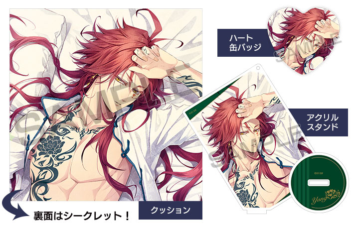 ピオフィオーレの晩鐘 ‐ricordo‐ 発売記念！ - ピオフィオーレの晩鐘