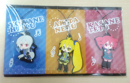 プレゼント企画】「弱音ハク・亞北ネル・重音テト」ラバーストラップを