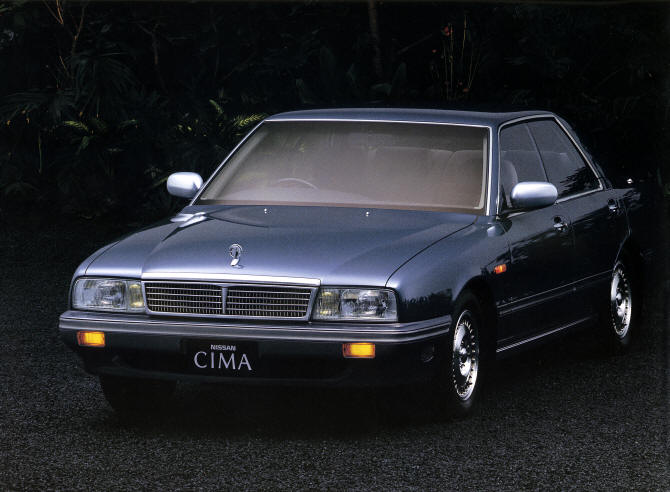 カタログ Y31シーマ 後期 - 初代シーマに乗ろう