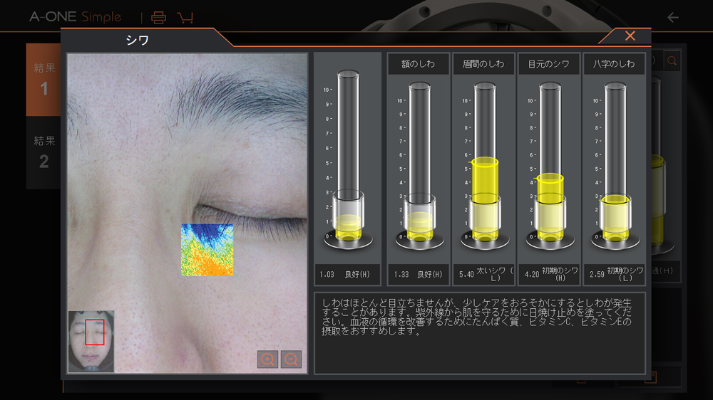 BOMTECH ELECTRONICS CO., Ltd.