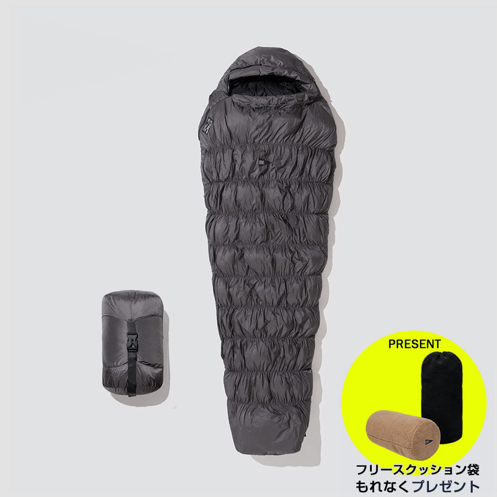 20%OFF】【ご購入キャンペーン☆フリースクッション袋進呈】【送料無料