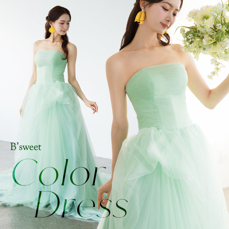 kd147yi】チュールデザイングリーンドレス プリンセスライン – ドレス