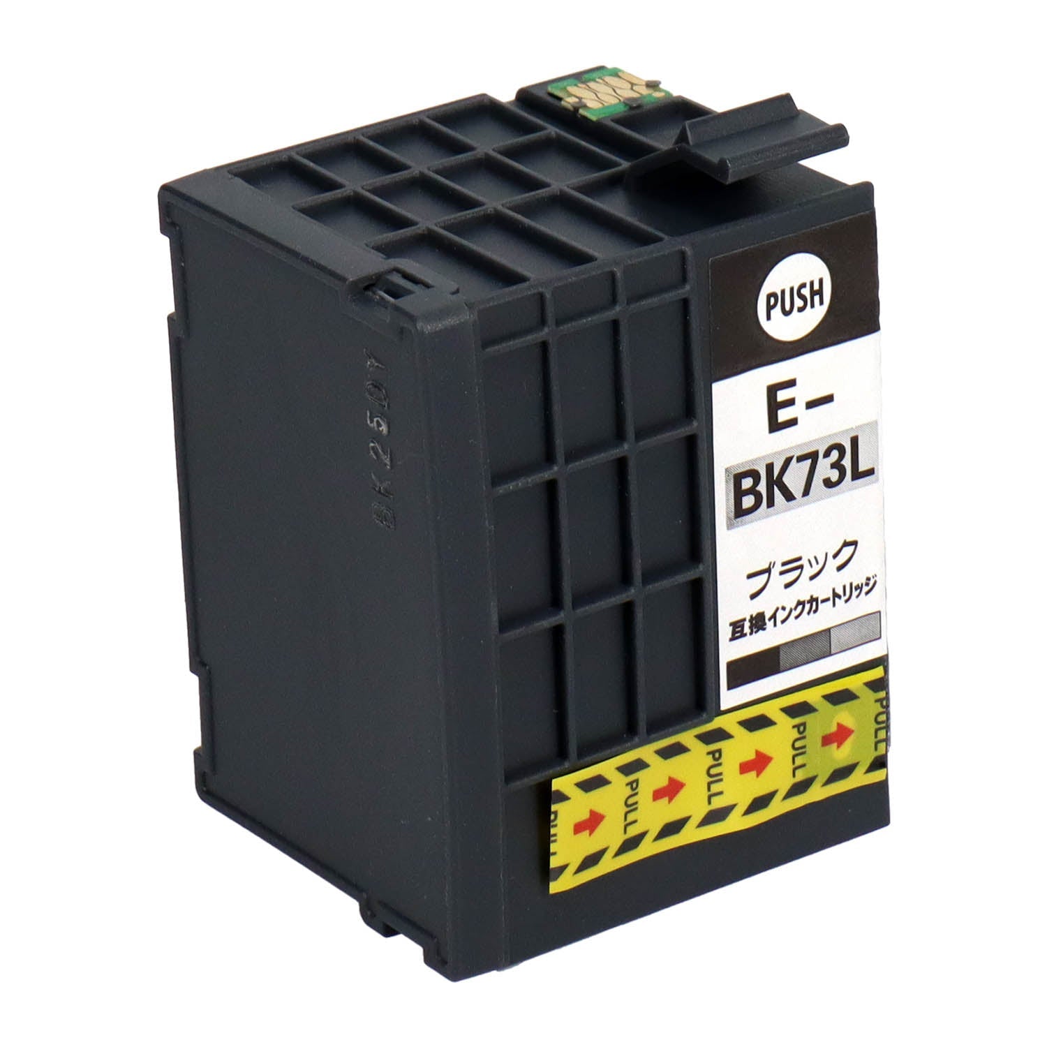 エプソン用 ICBK73L 互換インク ブラック 増量版 – インクのチップス本店