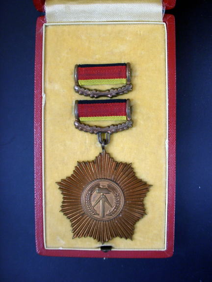 勲章・メダルコレクションメダル1