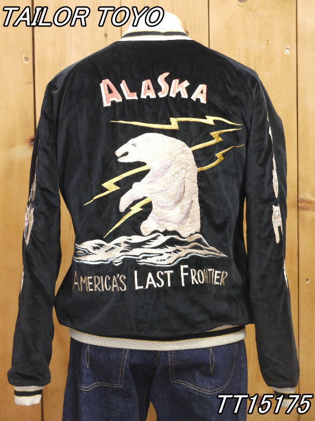テーラー東洋 別珍 スーベニアジャケット POLAR BEAR × ALASKA MAP