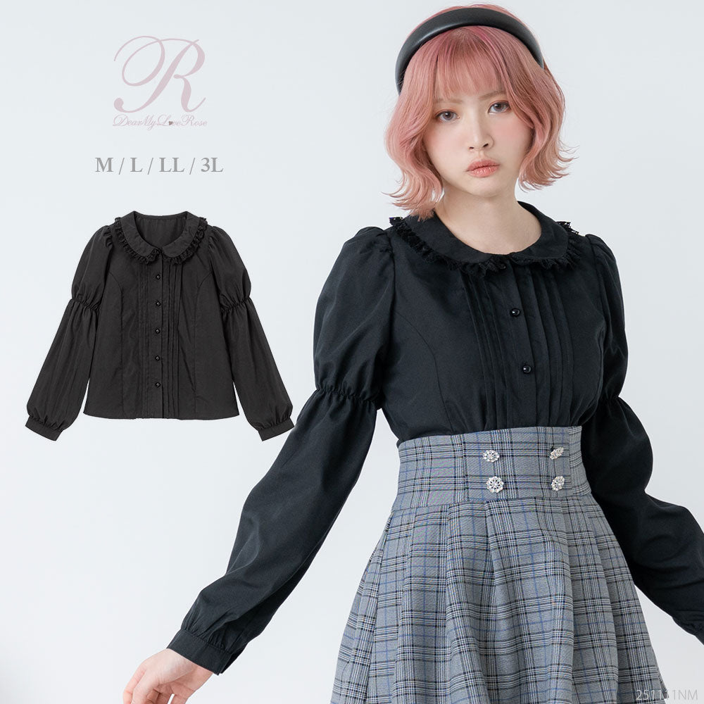 ミニ丸襟ガーリーブラウス – レディースファッション通販の夢展望【公式】
