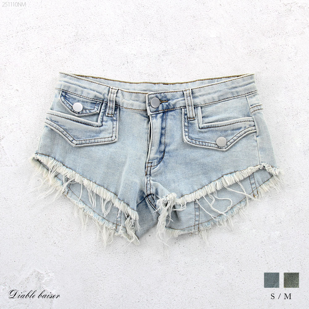ギャルデニムショートパンツ – レディースファッション通販の夢展望