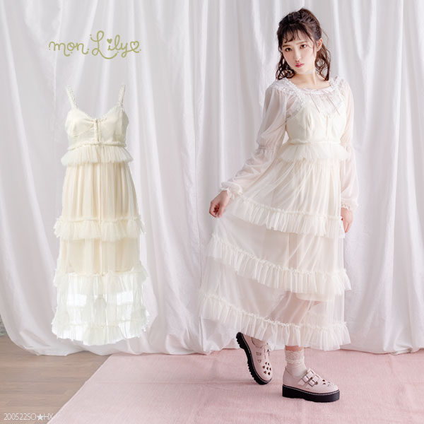 チュールフリルスカートキャミワンピース – レディースファッション