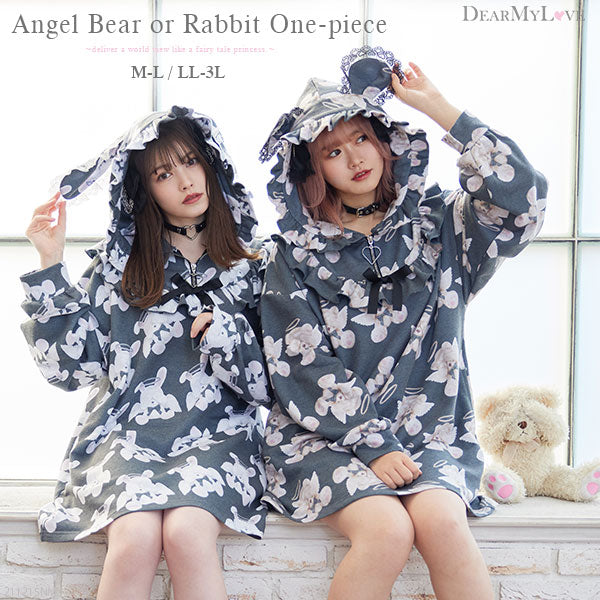 天使くまorうさぎ裏毛ワンピース – レディースファッション通販の夢