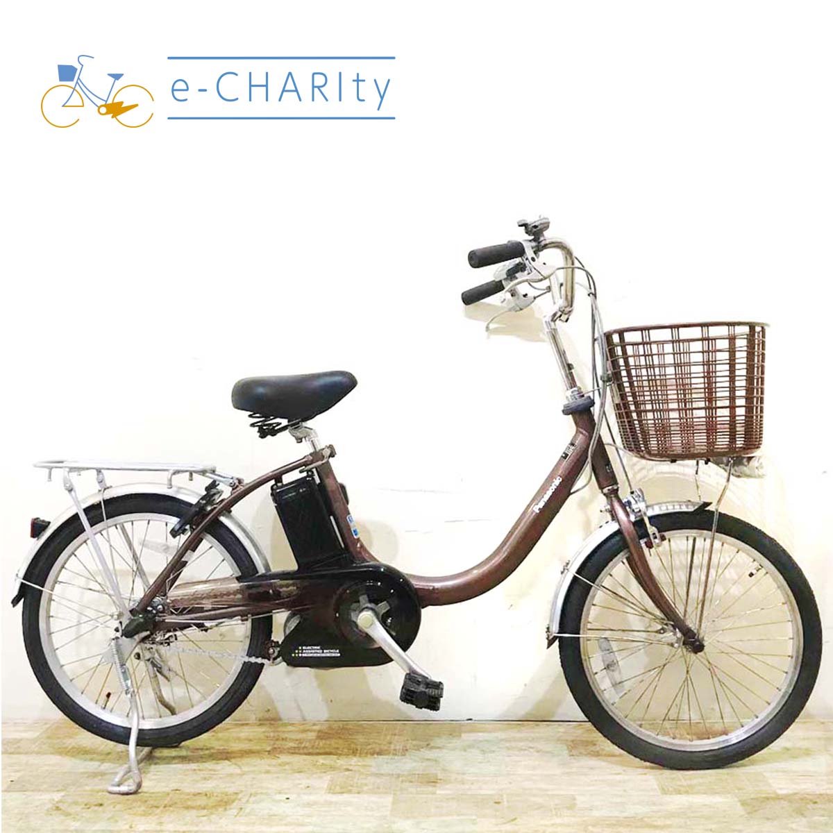 中古電動自転車 パナソニック ビビ LS ブラウン 20インチ KZ039 – e