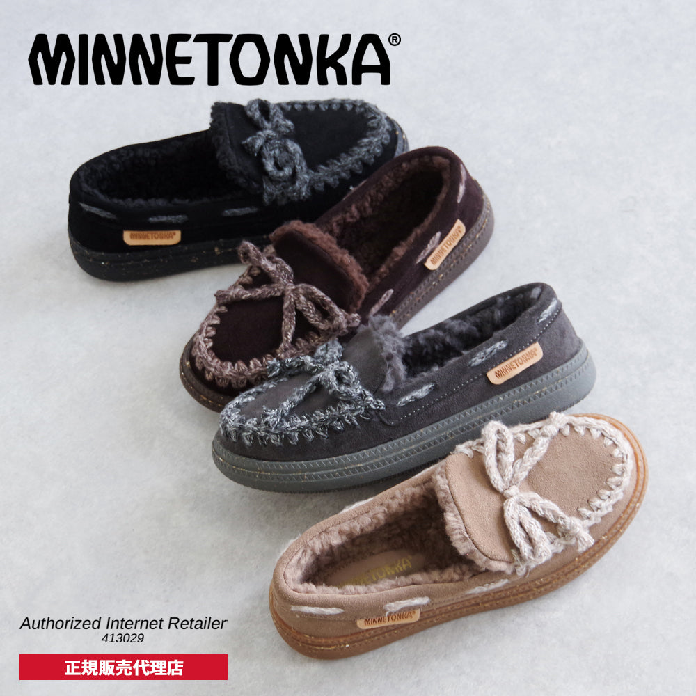 特典付き】【MINNETONKA ミネトンカ】正規販売代理店 正規品 【24M08