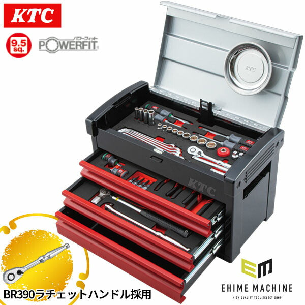 KTC 工具セット(チェストタイプ)[66点] (SK3661E)(4989433985145) 京都